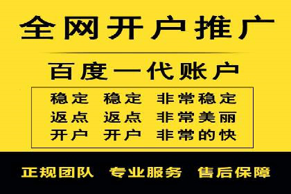 案例解读：今日头条信息流对内容创作者的影响