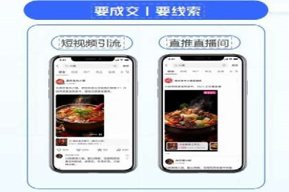 百度关键词优化推广：如何精准抓住用户需求