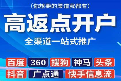案例教学：SEM主管如何进行关键词优化