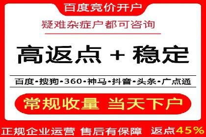 社交媒体信息流运营的五大关键步骤