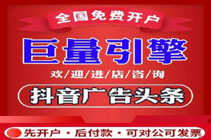 百度竞价推广公司实战经验：如何制定有效的广告计划